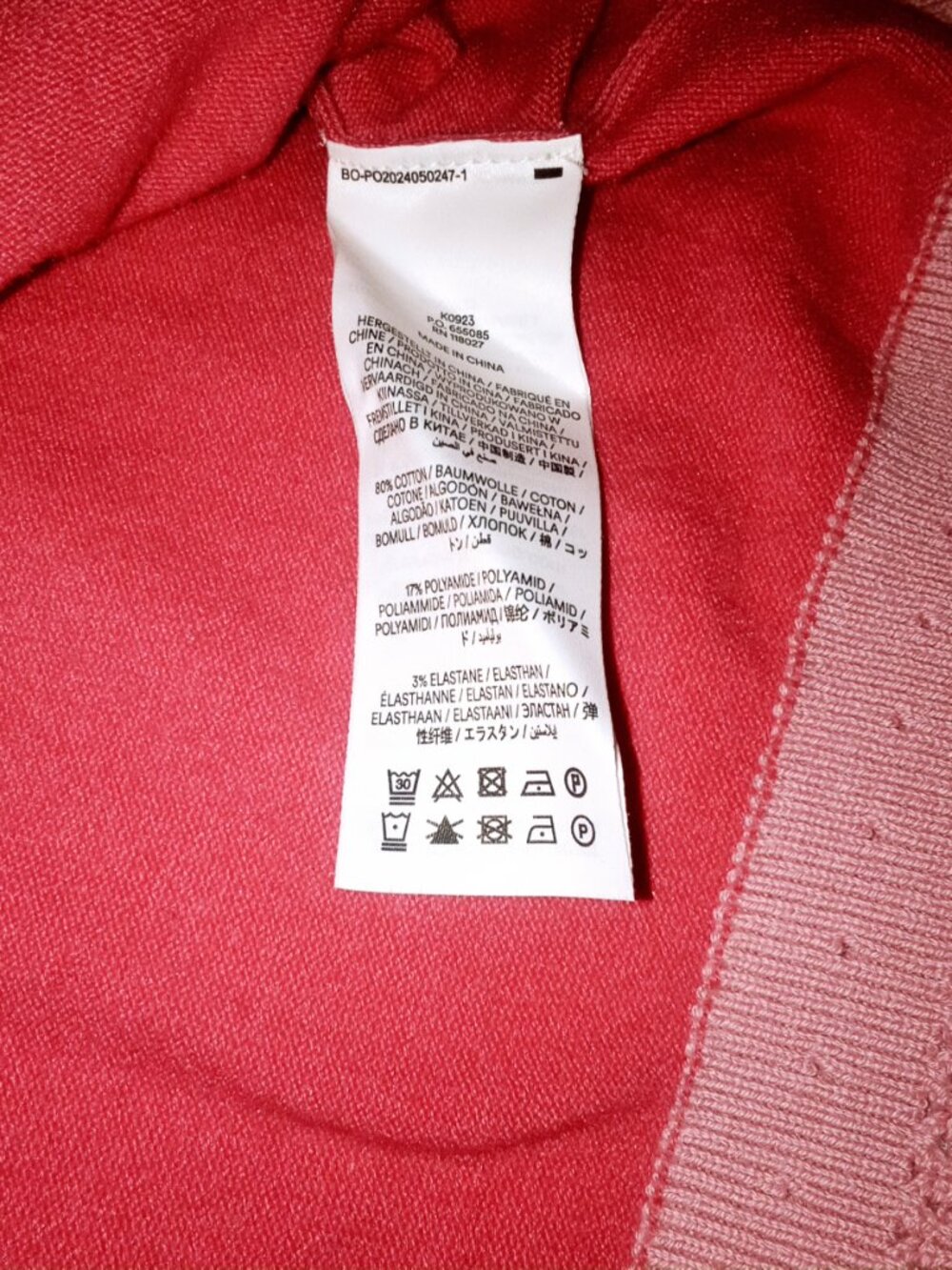 Boden Sweater Vest - Picture 5 of 5